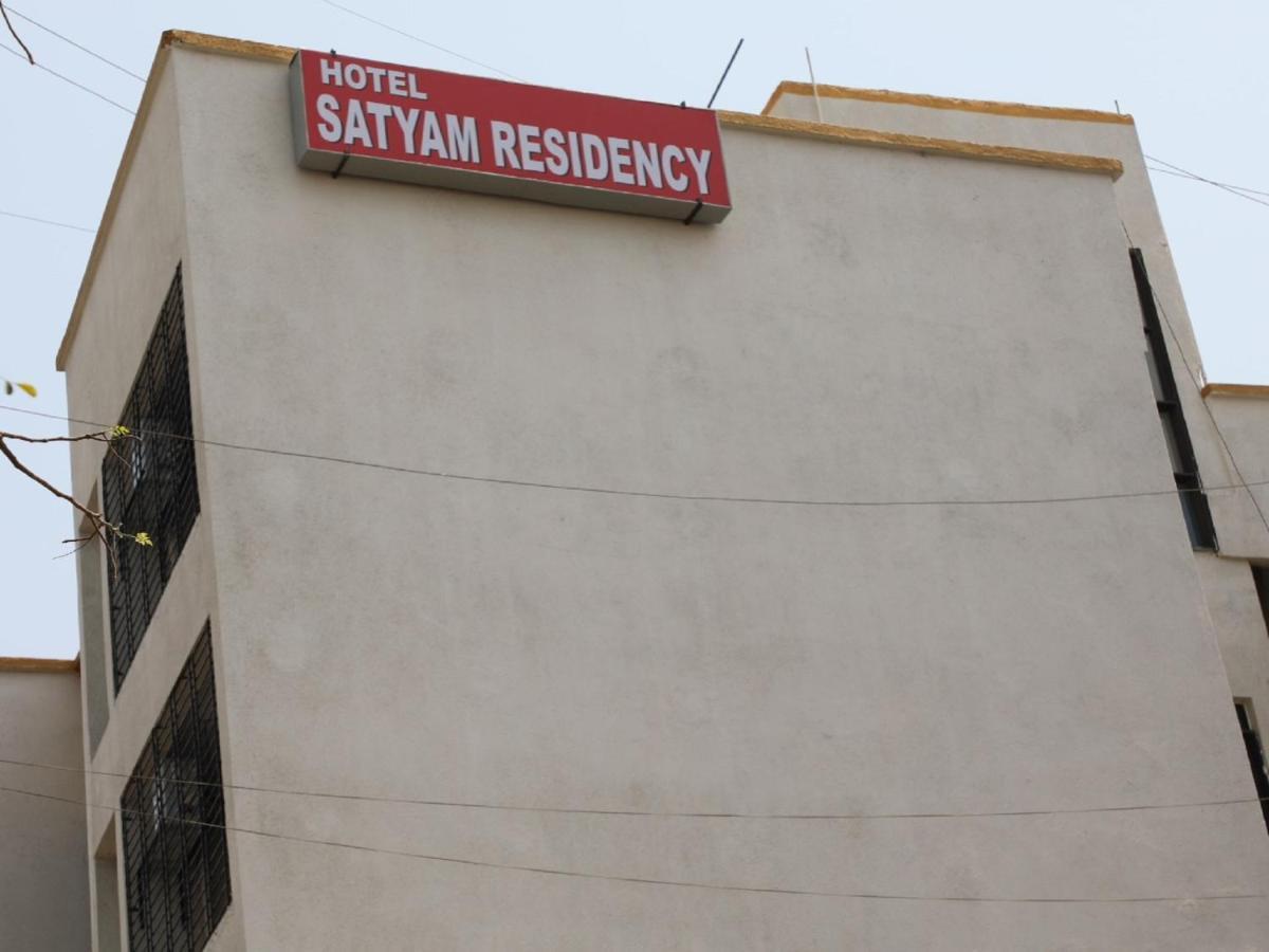 Hotel Satyam Residency Navi Mumbai Eksteriør billede