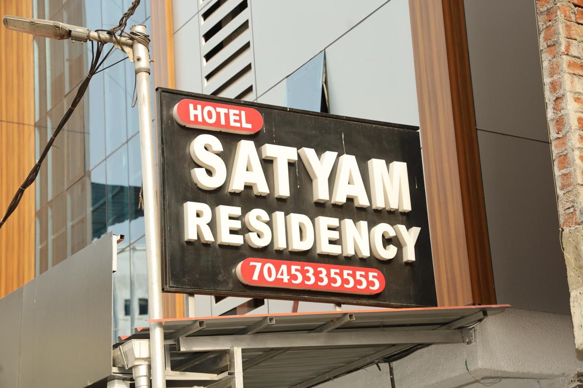 Hotel Satyam Residency Navi Mumbai Eksteriør billede
