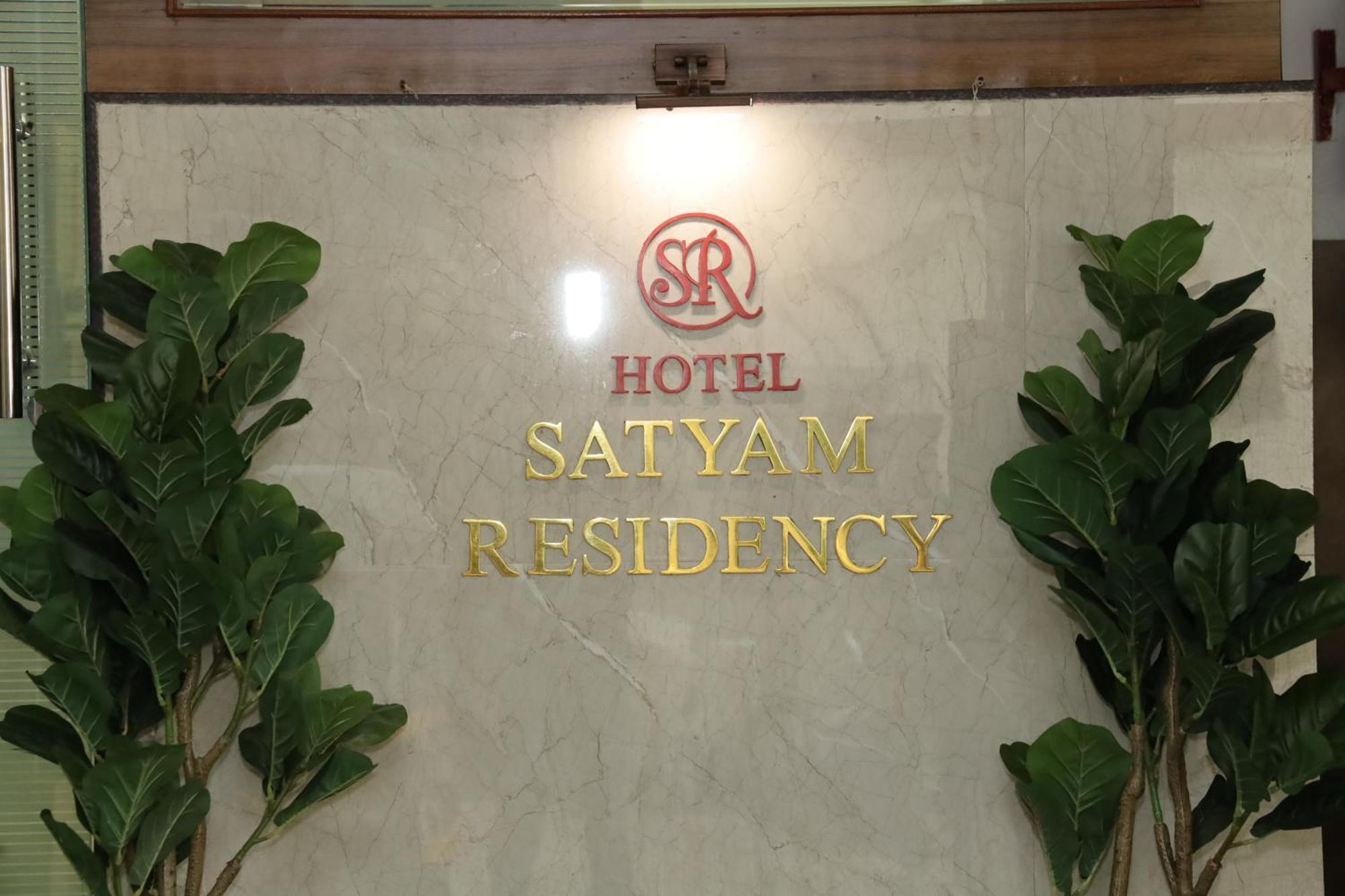 Hotel Satyam Residency Navi Mumbai Eksteriør billede